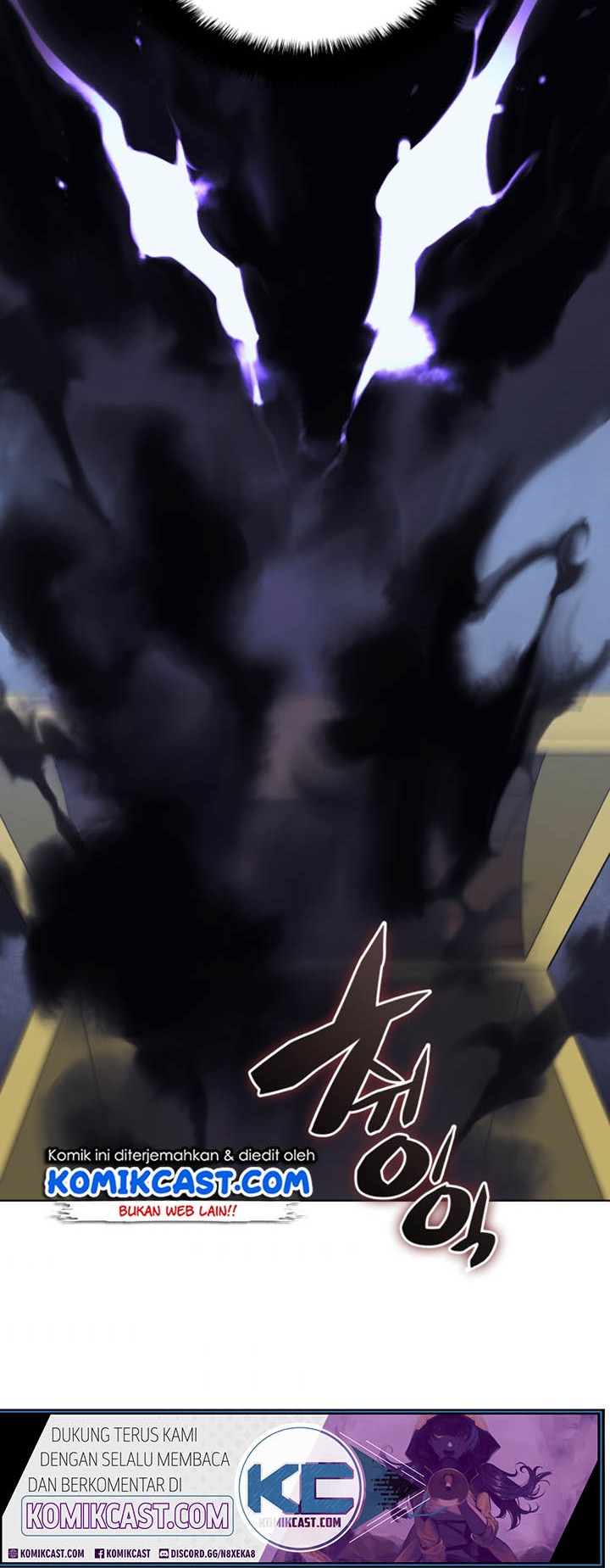 Overgeared Chapter 60 Gambar 64