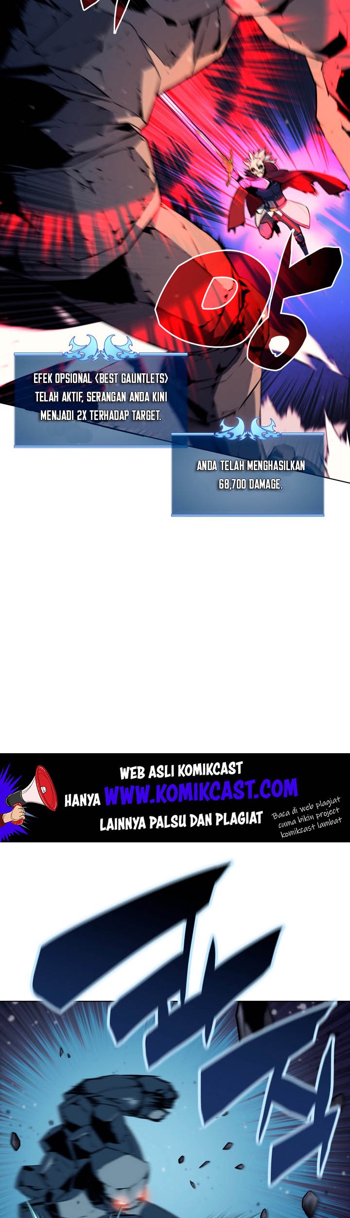 Overgeared Chapter 59 Gambar 36