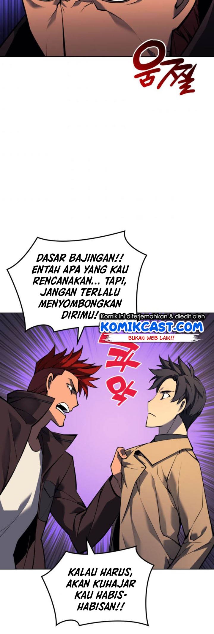 Overgeared Chapter 58 Gambar 44