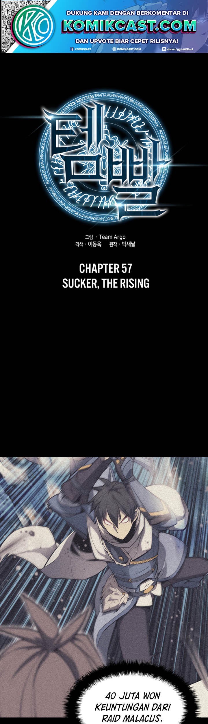 Manhwa Overgeared Chapter 57 gambar nomor 2