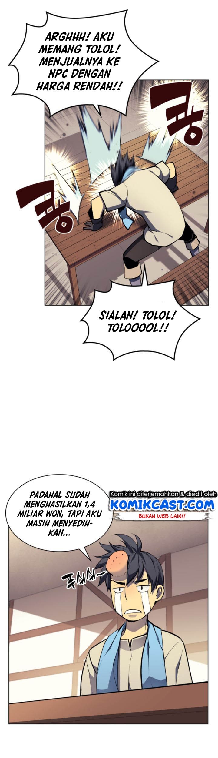 Overgeared Chapter 57 Gambar 9