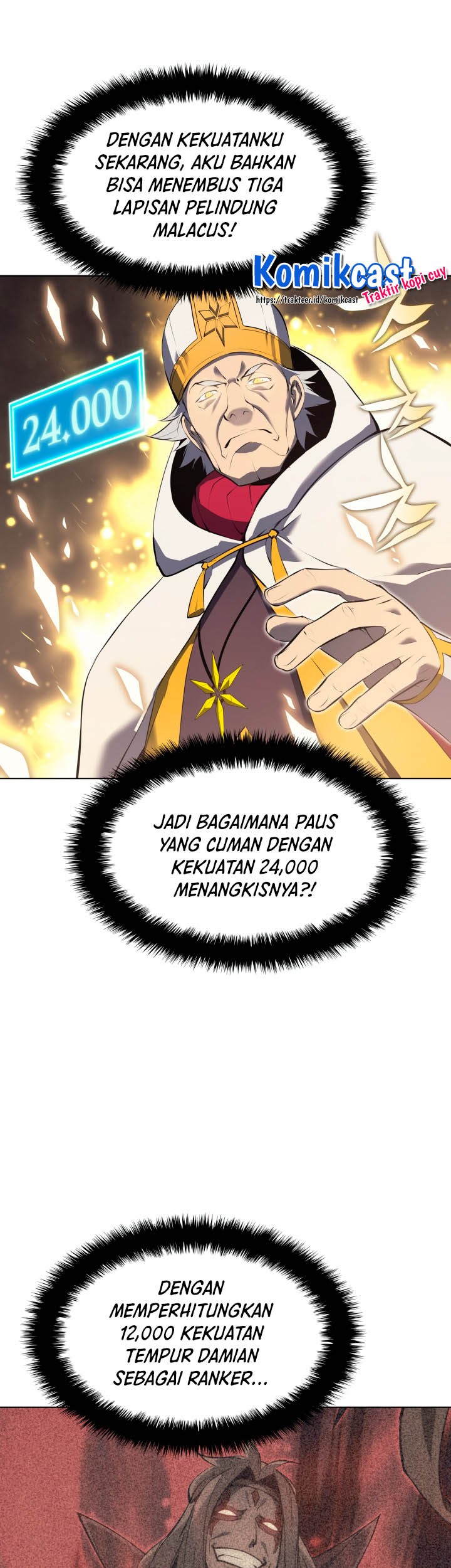 Overgeared Chapter 66 Gambar 37