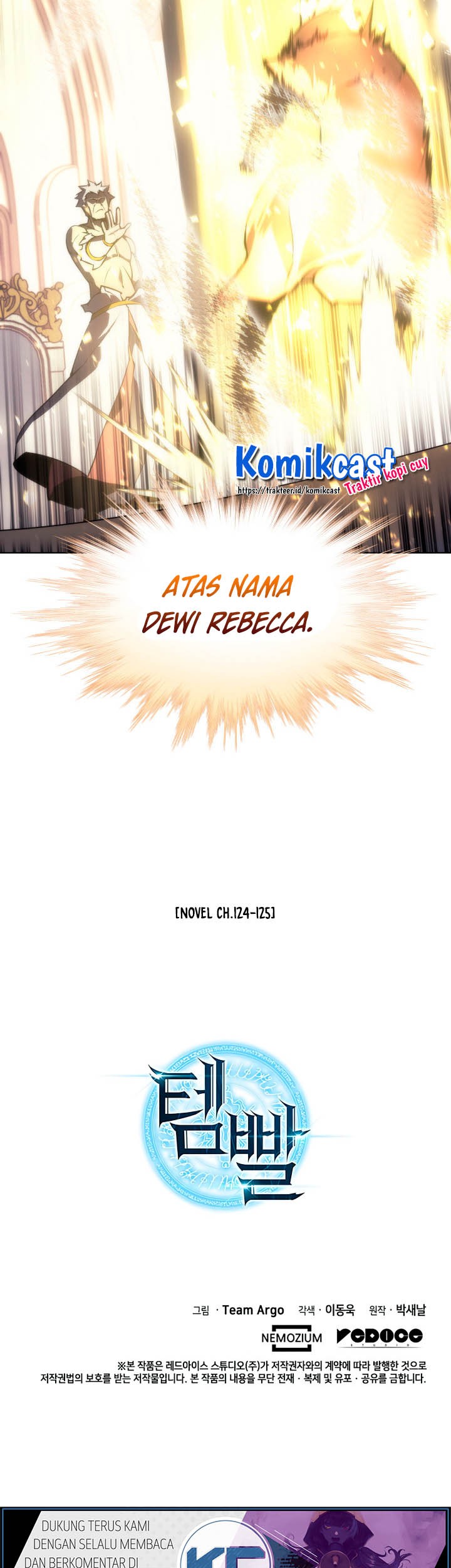 Overgeared Chapter 66 Gambar 66