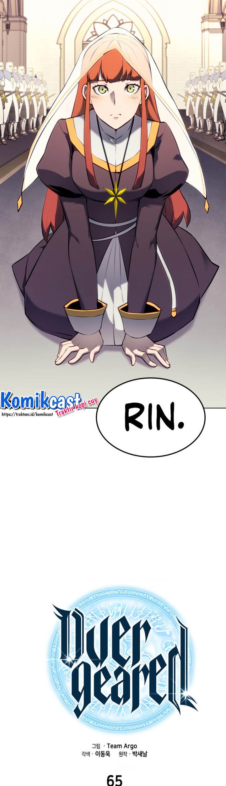 Overgeared Chapter 65 Gambar 4