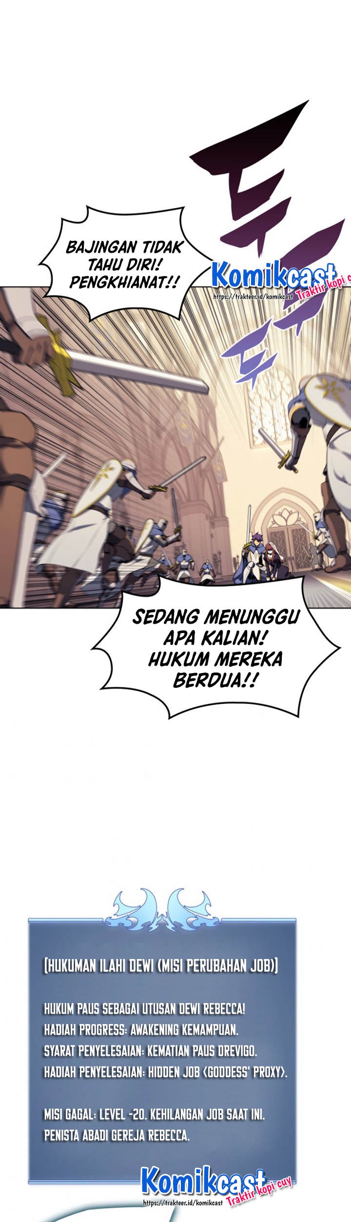 Overgeared Chapter 65 Gambar 17