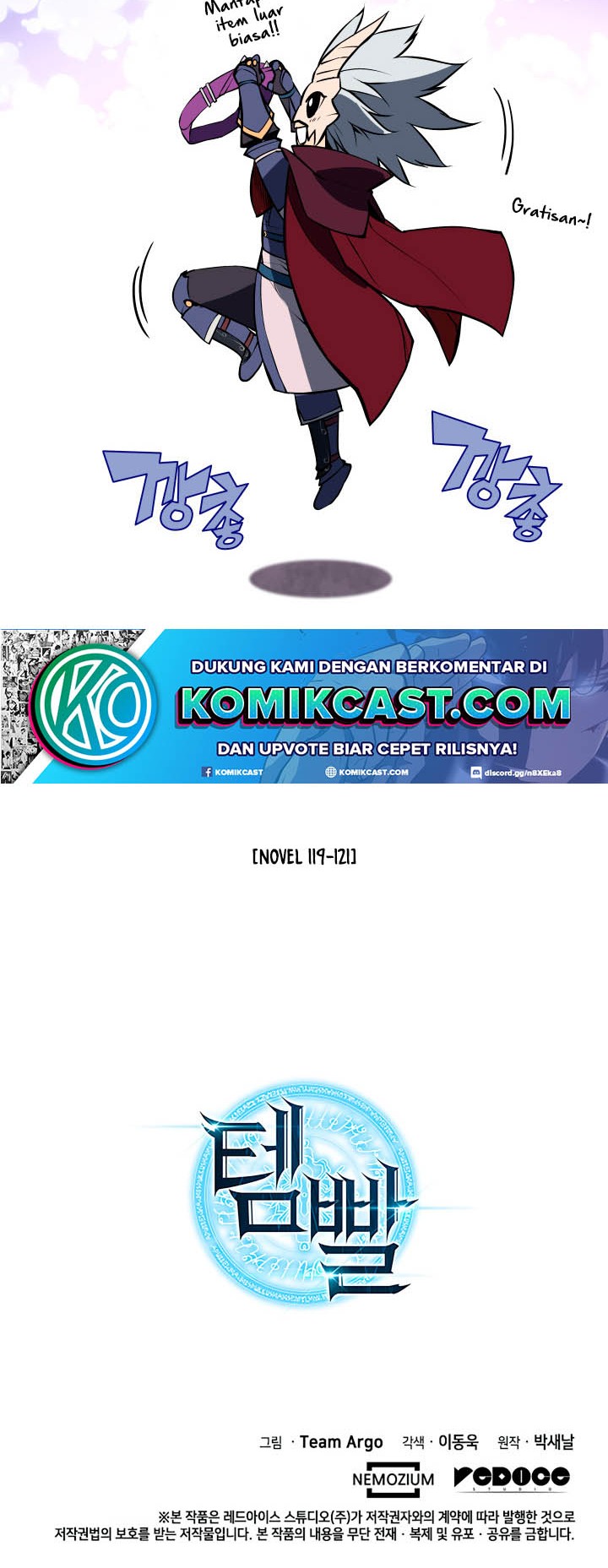 Overgeared Chapter 64 Gambar 64