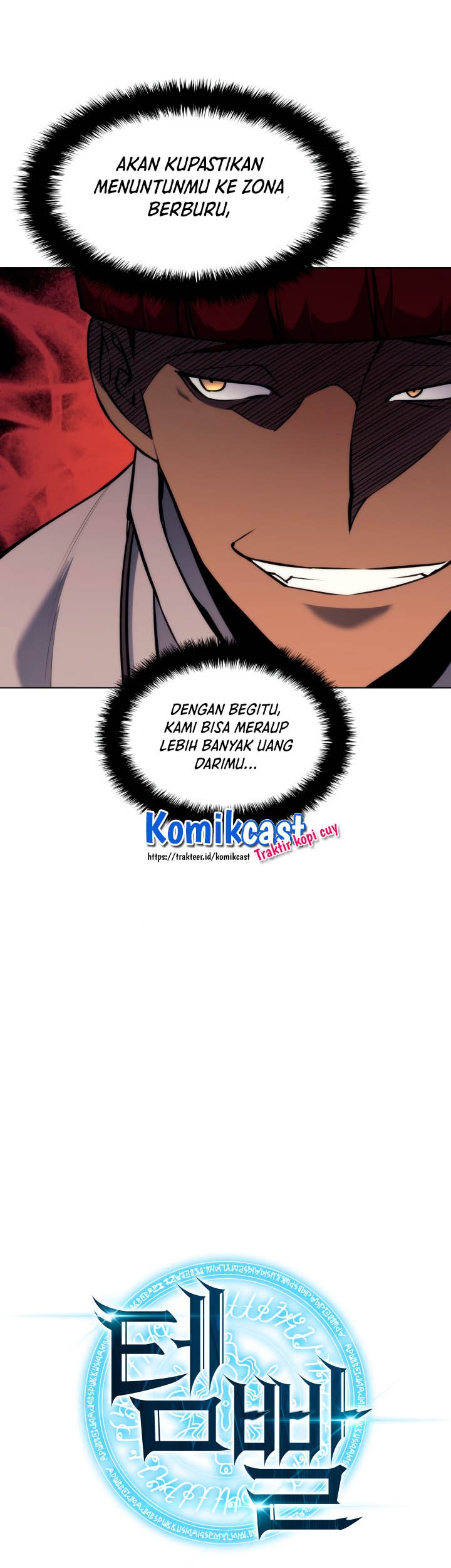 Overgeared Chapter 64 Gambar 5