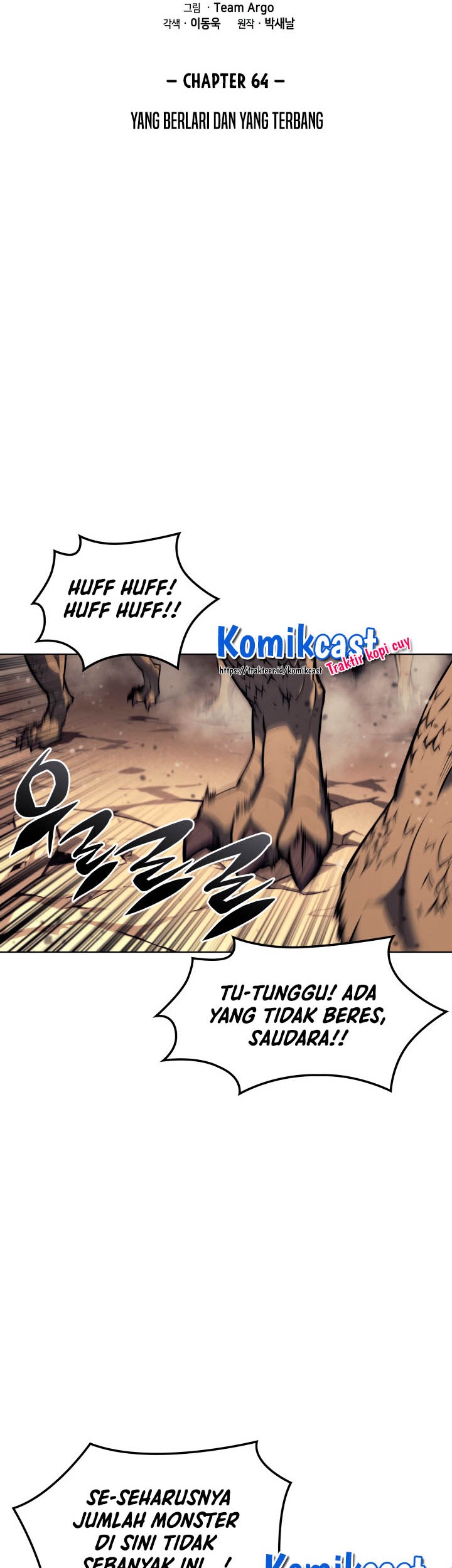 Overgeared Chapter 64 Gambar 6