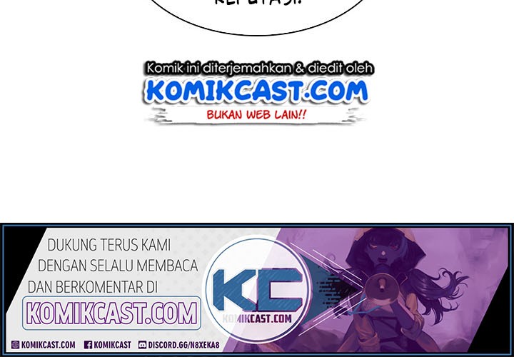 Overgeared Chapter 52 Gambar 4