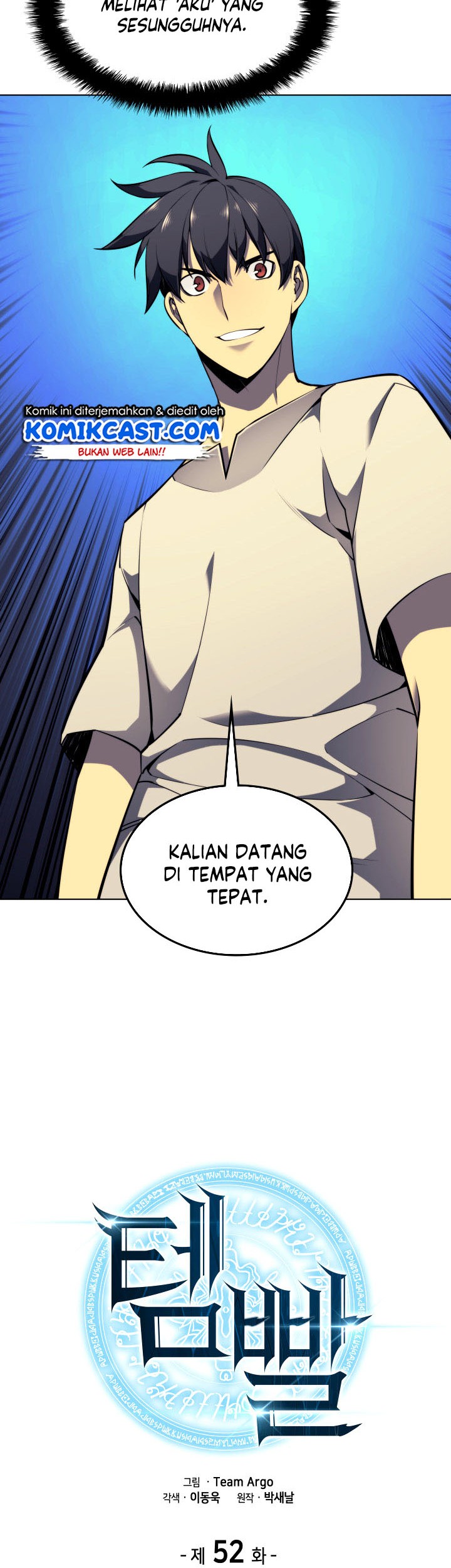 Overgeared Chapter 52 Gambar 18