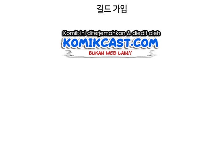 Overgeared Chapter 52 Gambar 19