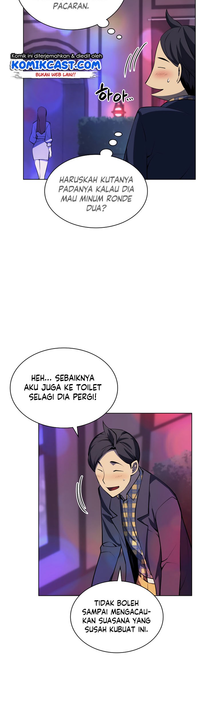 Overgeared Chapter 51 Gambar 43