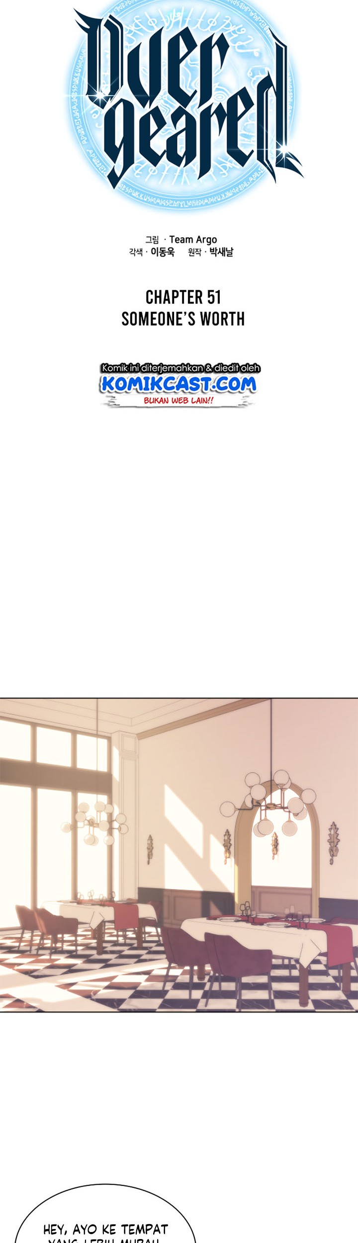 Overgeared Chapter 51 Gambar 15