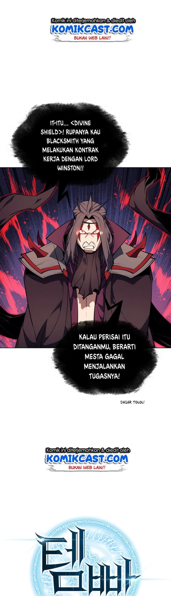 Overgeared Chapter 49 Gambar 6