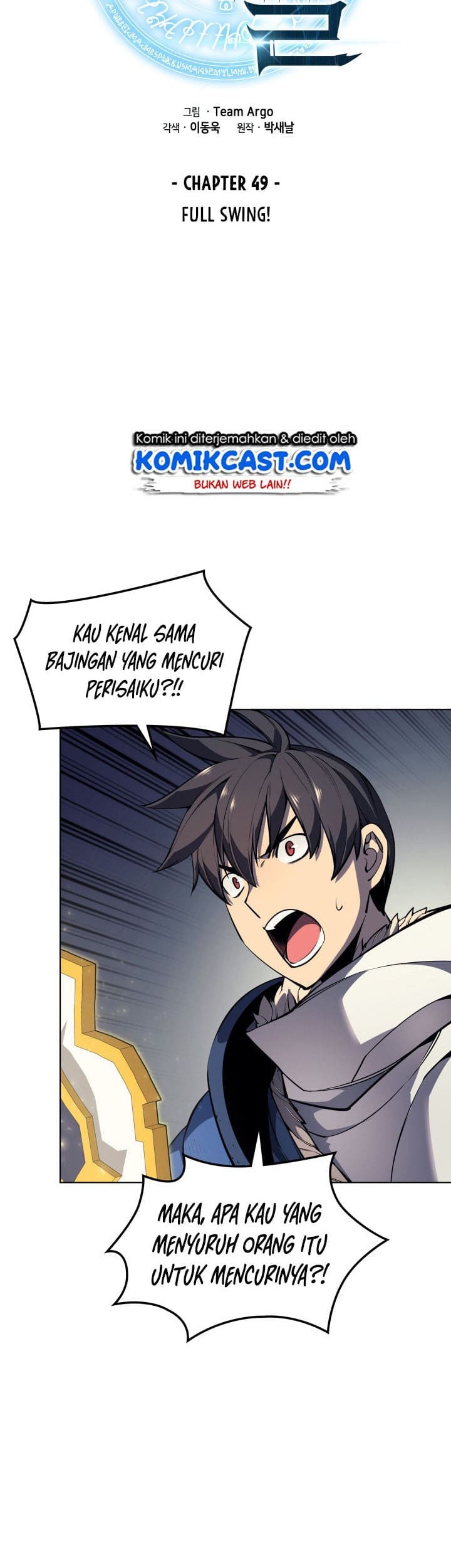 Overgeared Chapter 49 Gambar 7