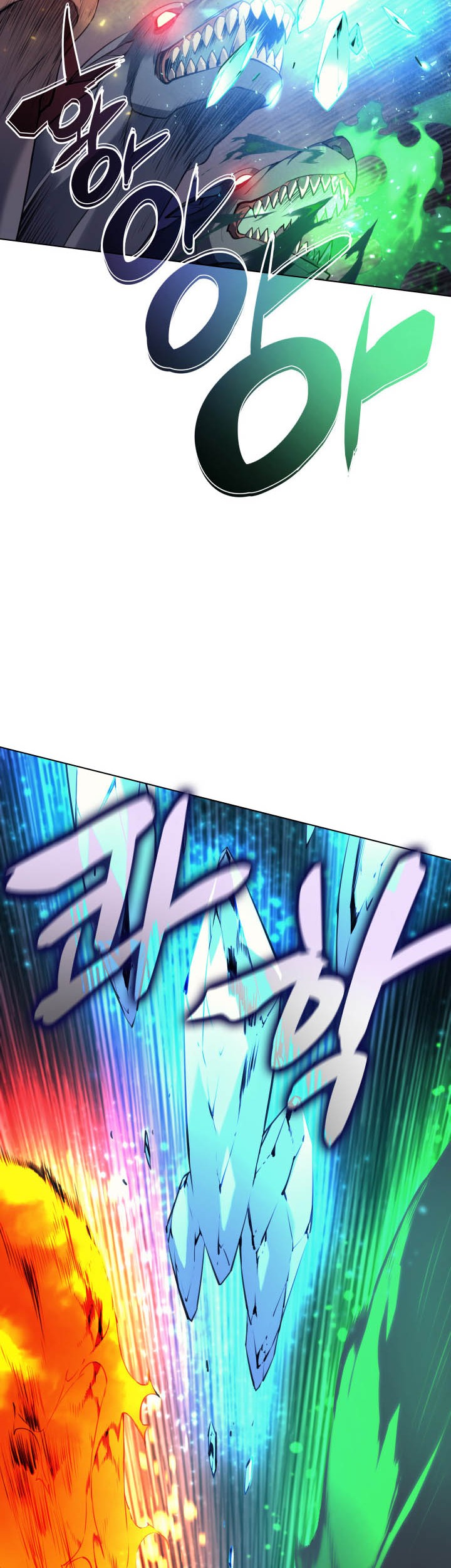 Overgeared Chapter 48 Gambar 36