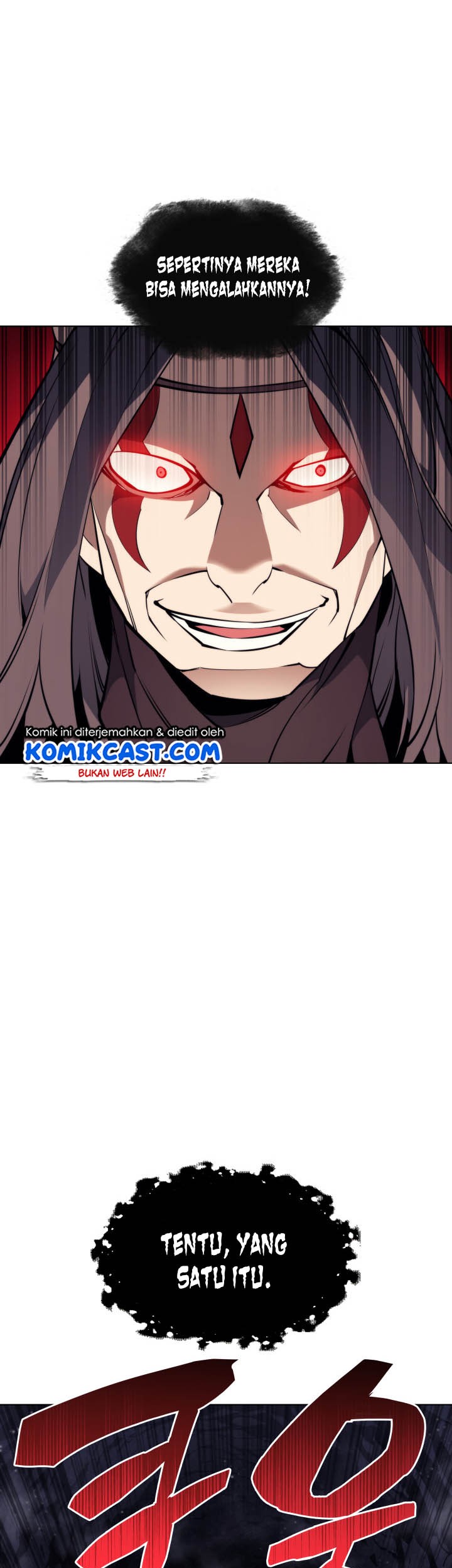 Overgeared Chapter 48 Gambar 59