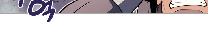 Overgeared Chapter 47 Gambar 50