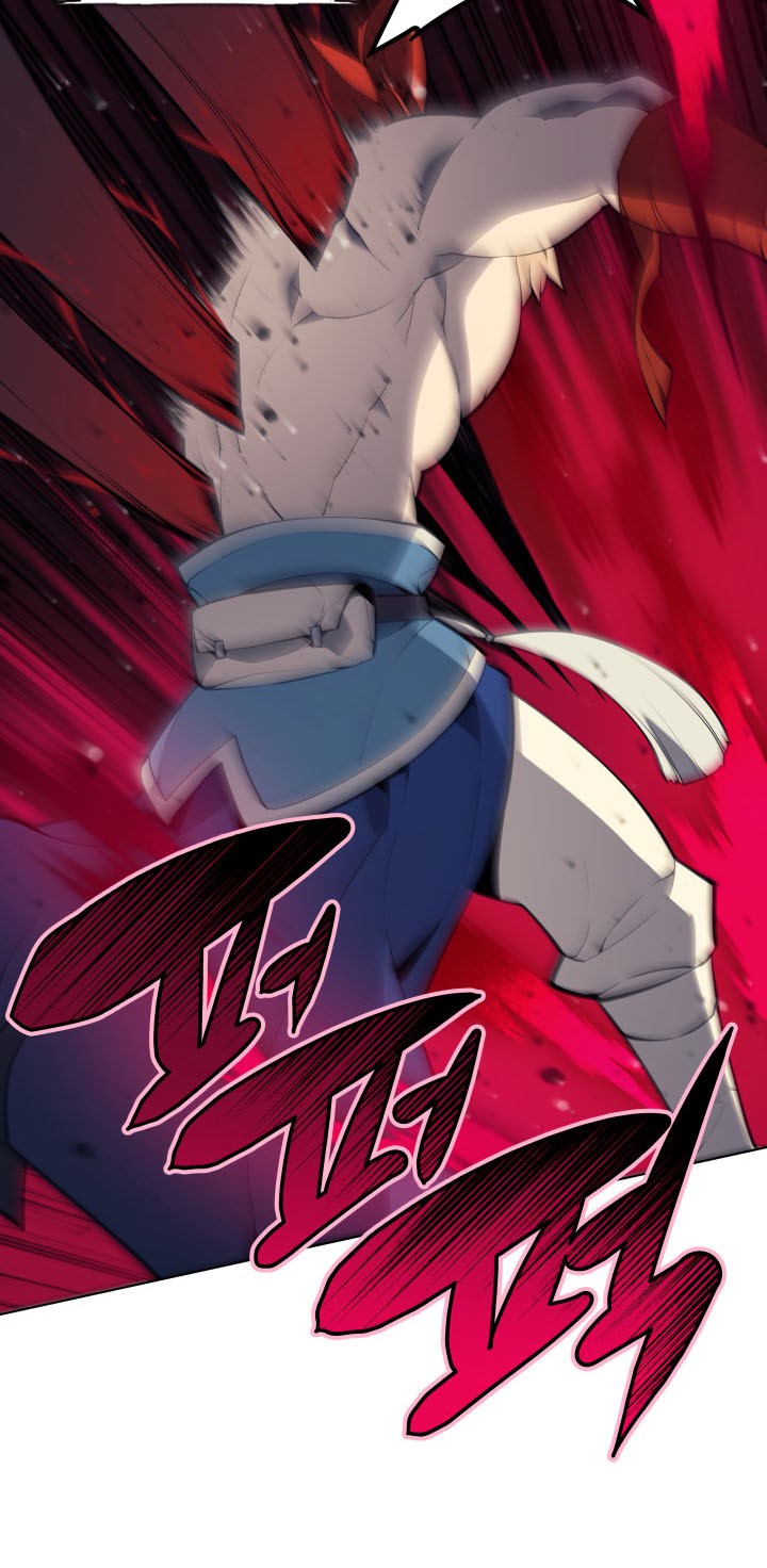 Overgeared Chapter 47 Gambar 17