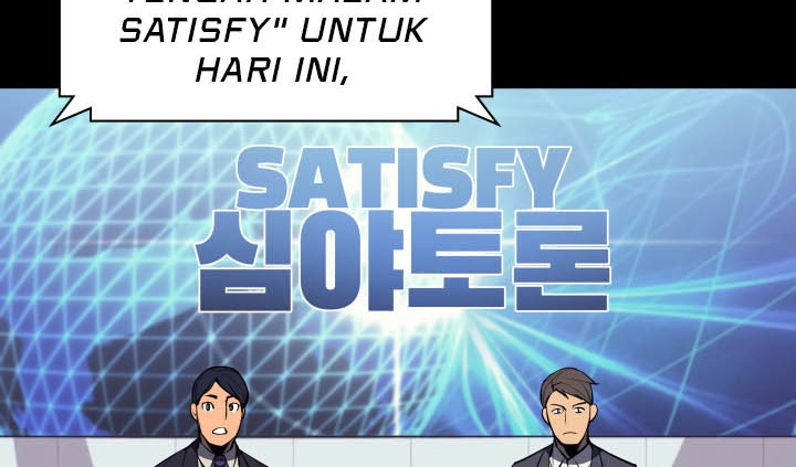 Overgeared Chapter 56 Gambar 66