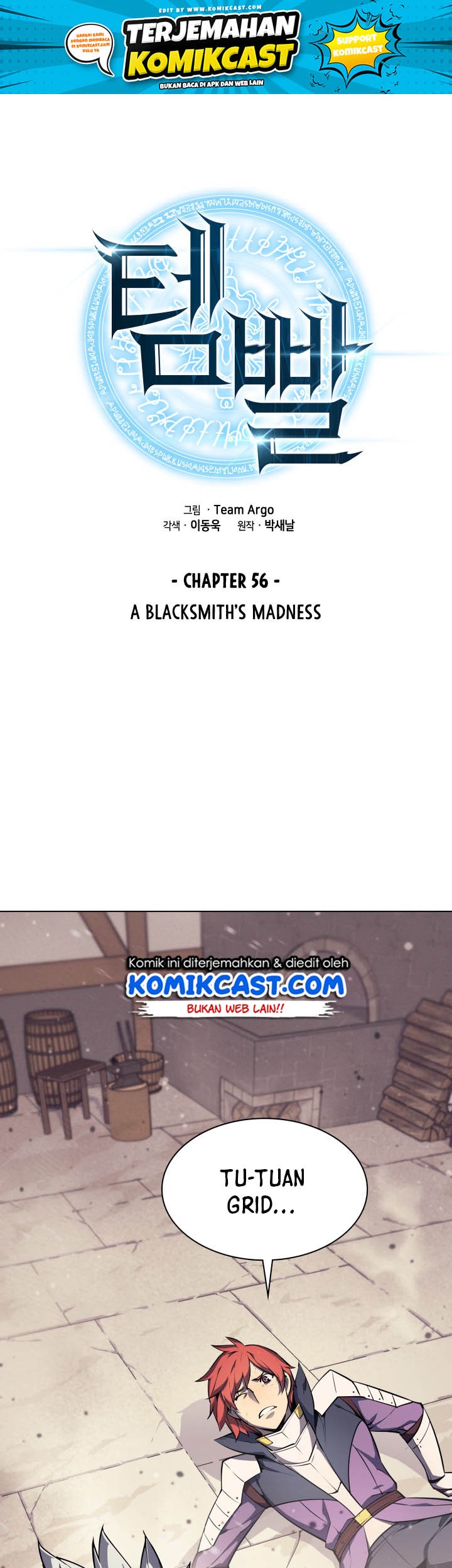Manhwa Overgeared Chapter 56 gambar nomor 2