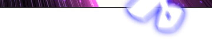 Overgeared Chapter 55 Gambar 49