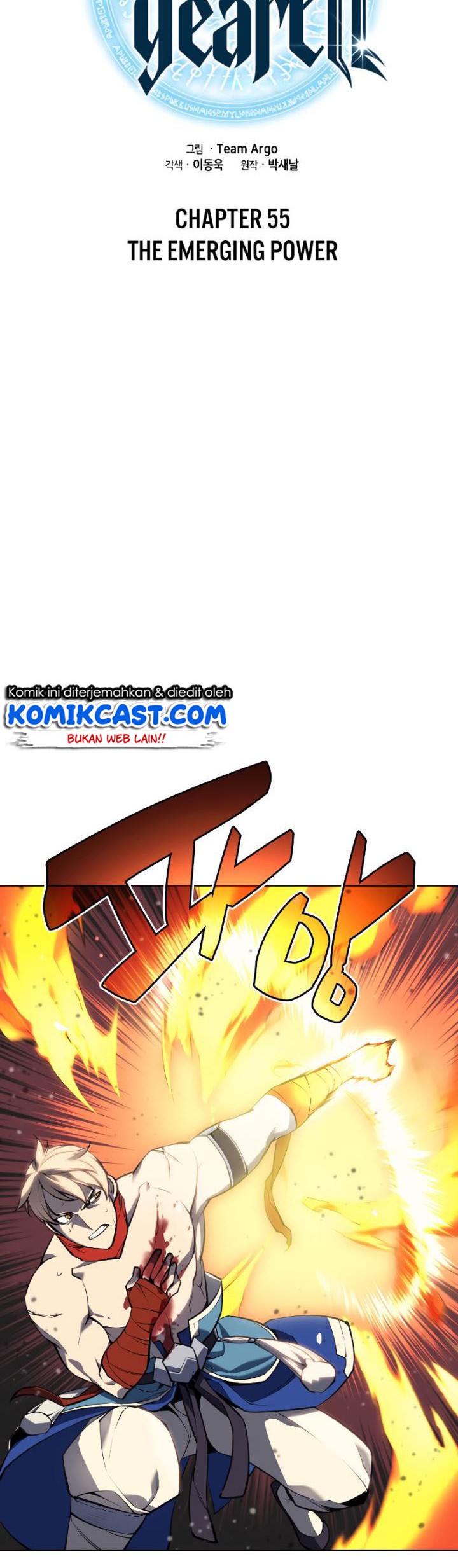 Overgeared Chapter 55 Gambar 16