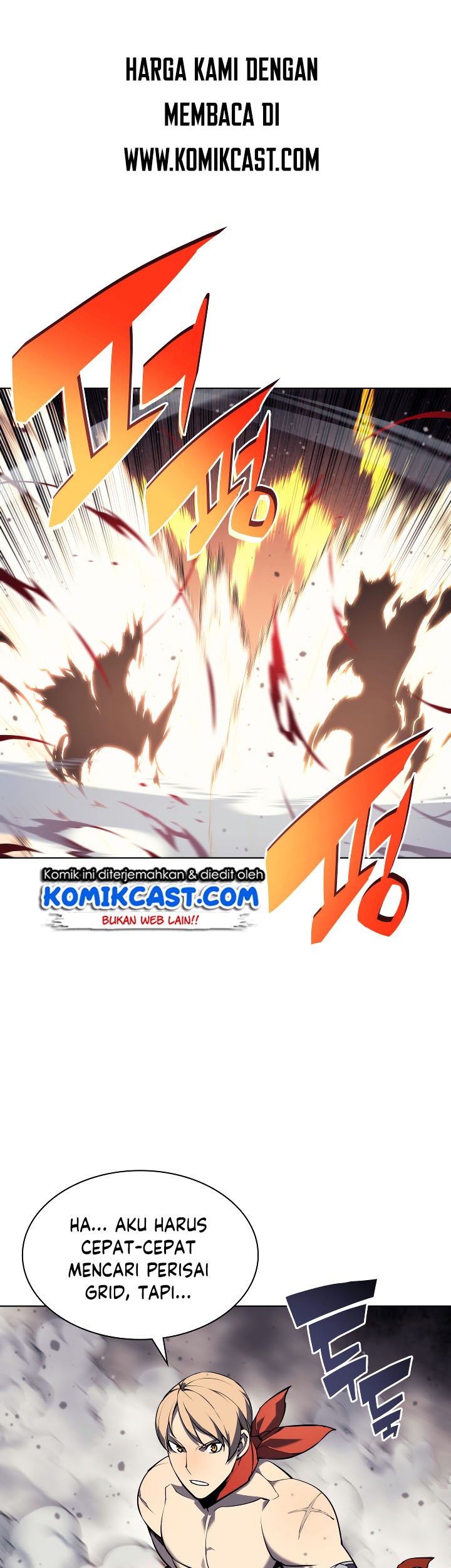 Manhwa Overgeared Chapter 54 gambar nomor 2