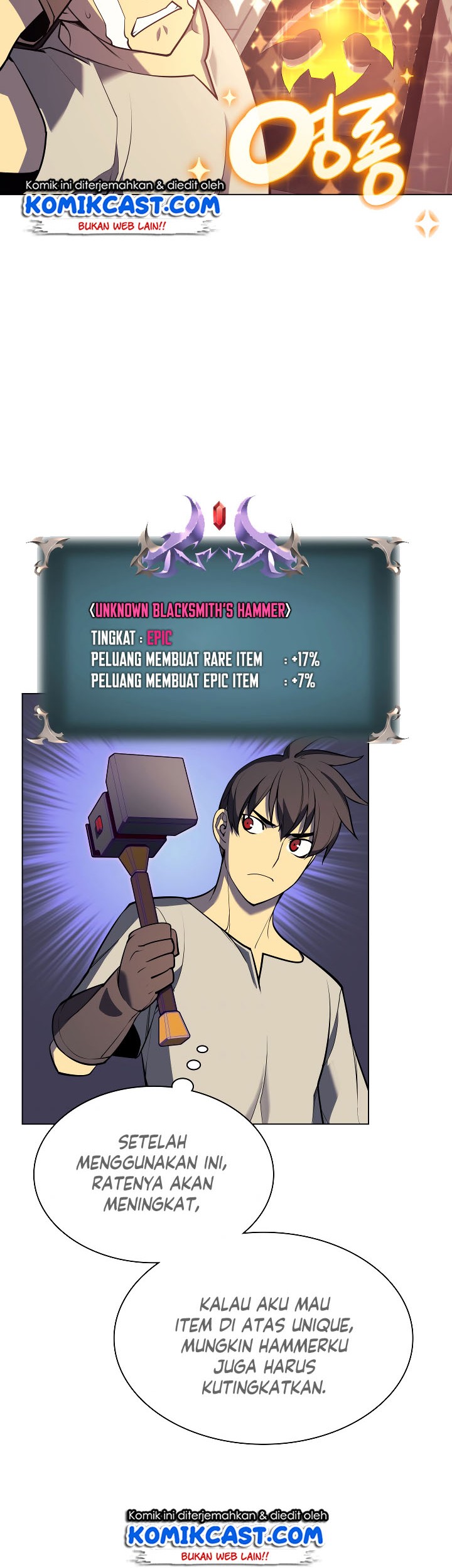 Overgeared Chapter 53 Gambar 21