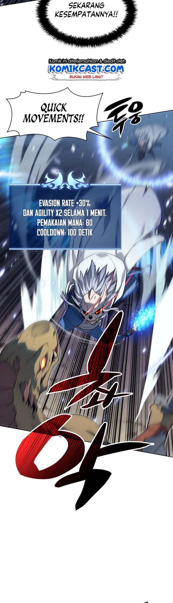 Overgeared Chapter 42 Gambar 33