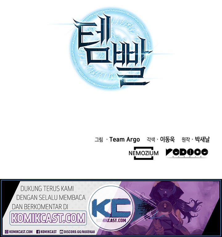 Overgeared Chapter 42 Gambar 83