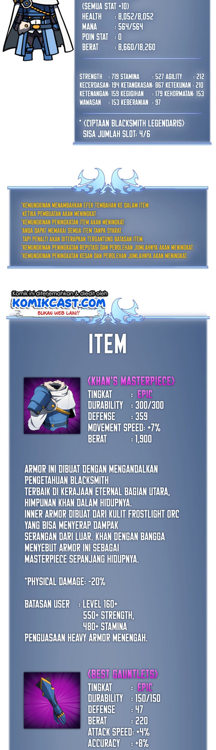 Overgeared Chapter 42 Gambar 81