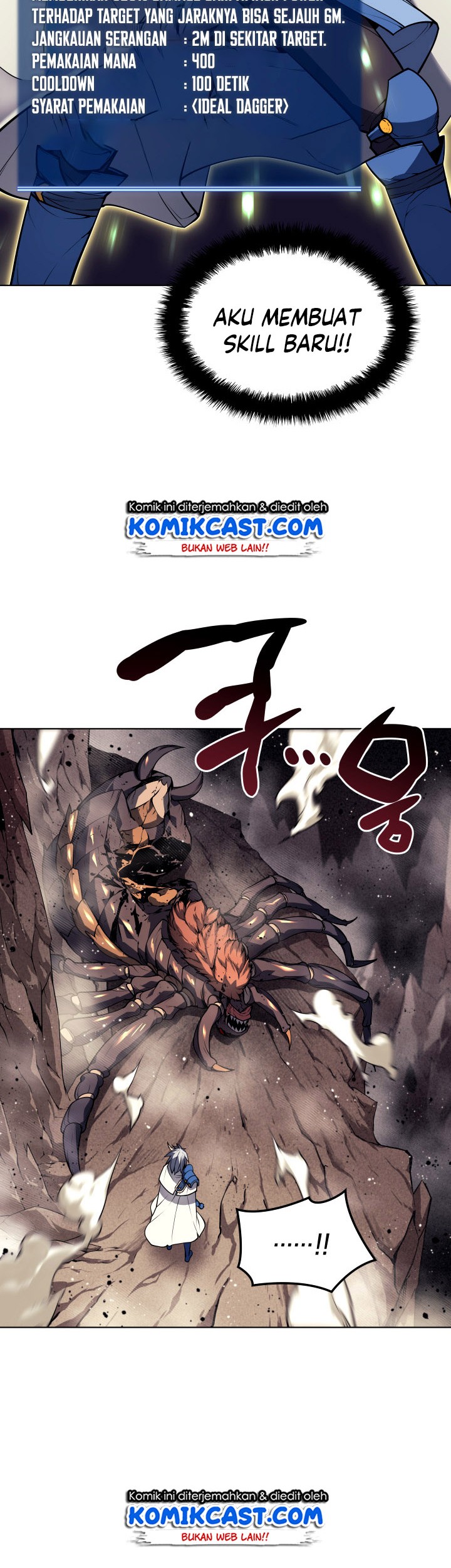 Overgeared Chapter 42 Gambar 66