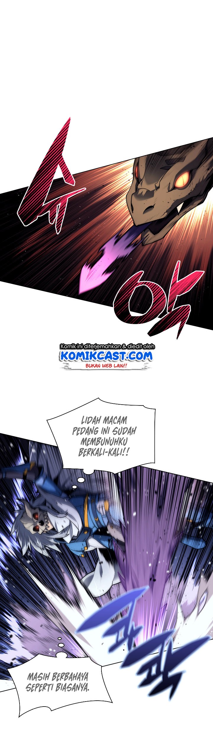 Overgeared Chapter 42 Gambar 11
