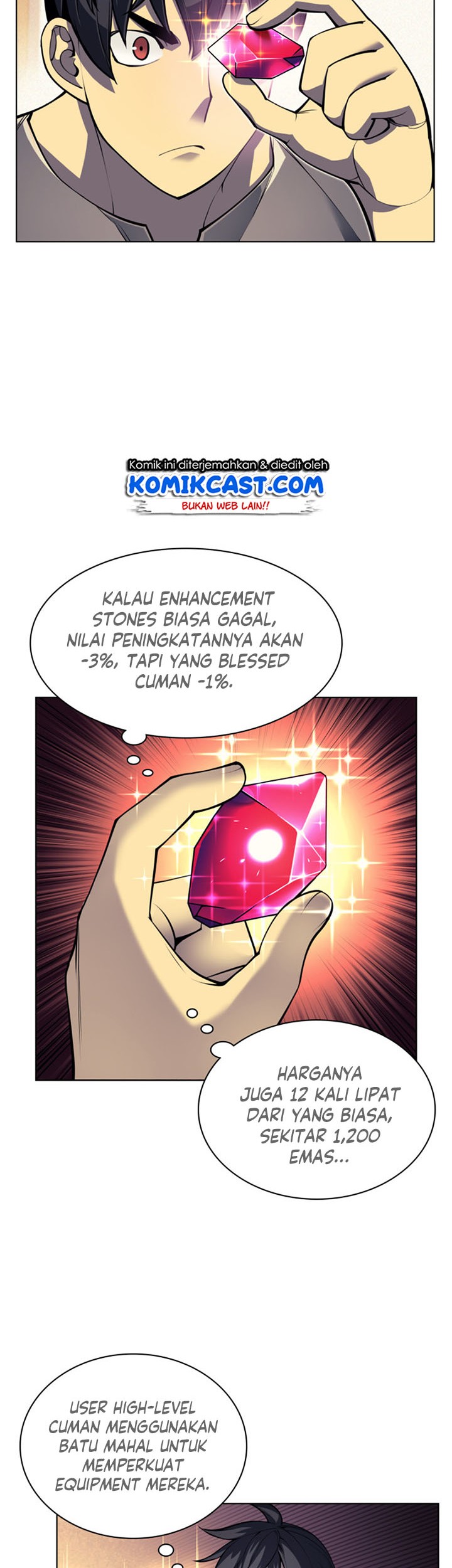 Overgeared Chapter 41 Gambar 6