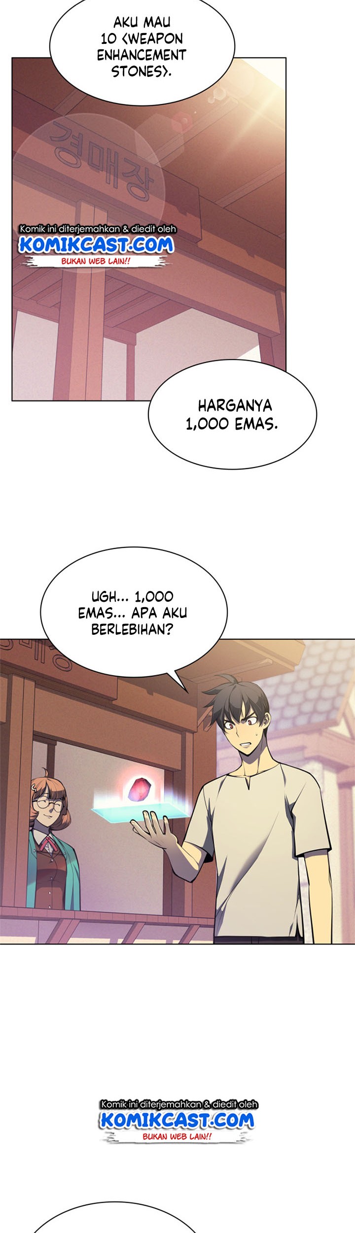 Overgeared Chapter 41 Gambar 15