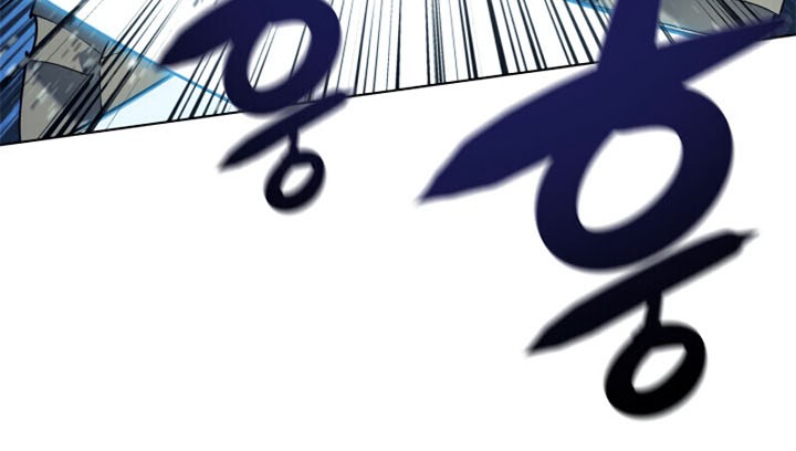 Overgeared Chapter 39 Gambar 48