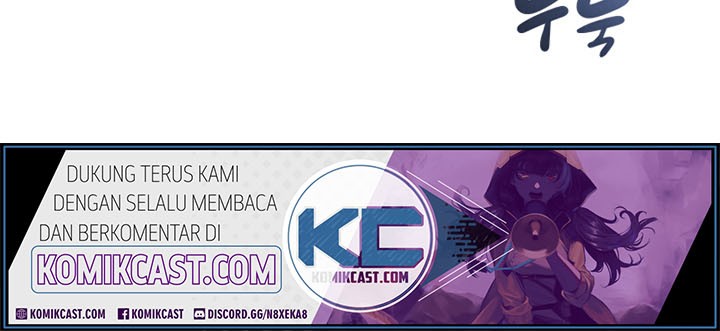 Overgeared Chapter 39 Gambar 77