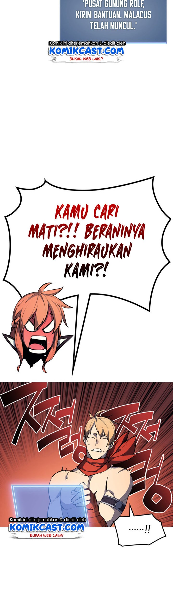 Overgeared Chapter 46 Gambar 42