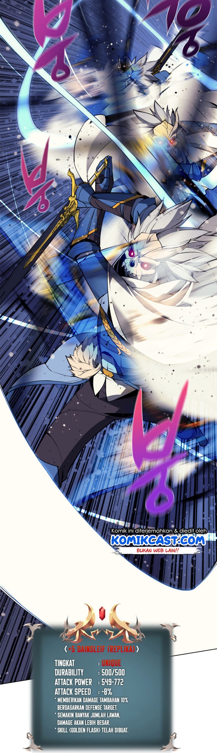 Overgeared Chapter 46 Gambar 49