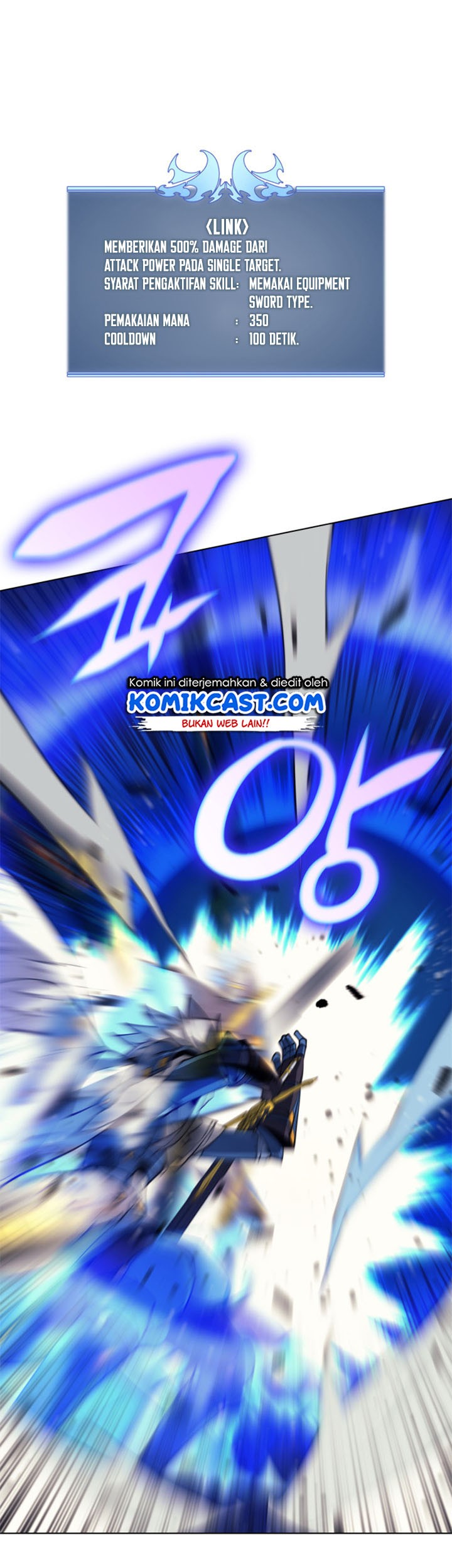 Overgeared Chapter 46 Gambar 51