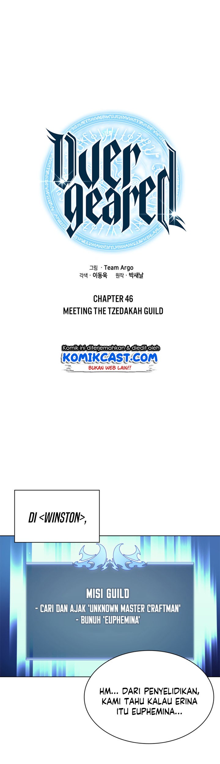 Overgeared Chapter 46 Gambar 5