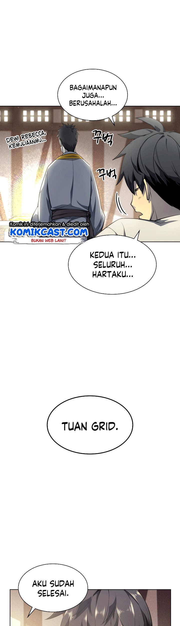 Overgeared Chapter 45 Gambar 29