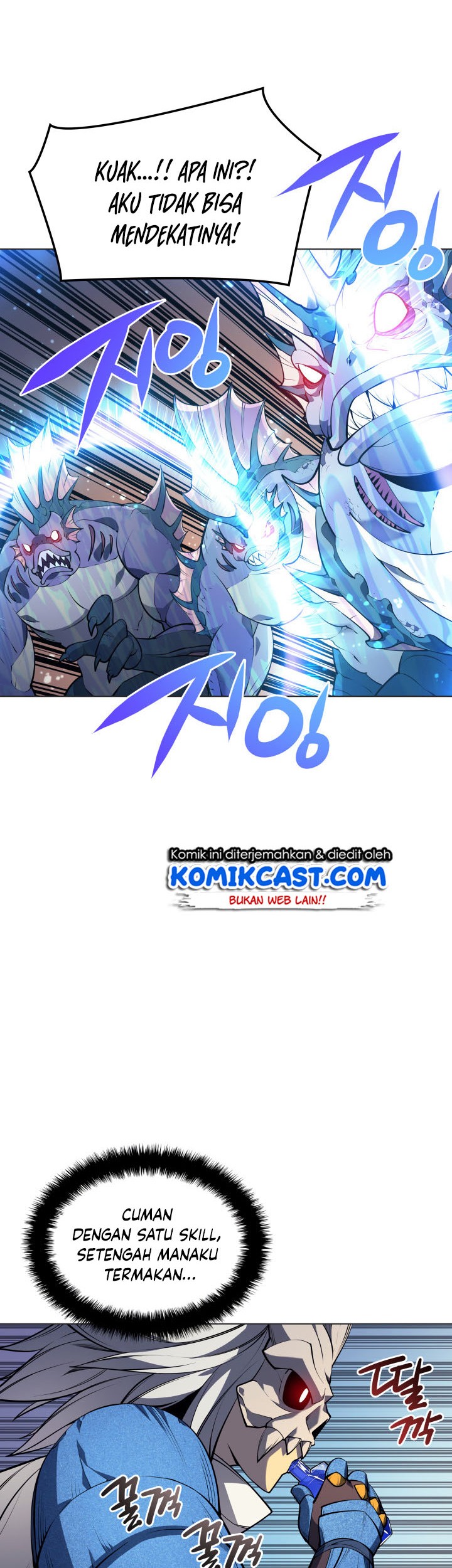 Overgeared Chapter 44 Gambar 31