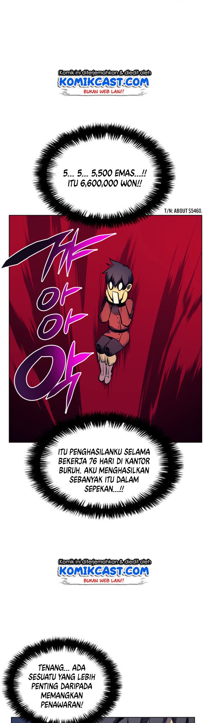 Overgeared Chapter 32 Gambar 58