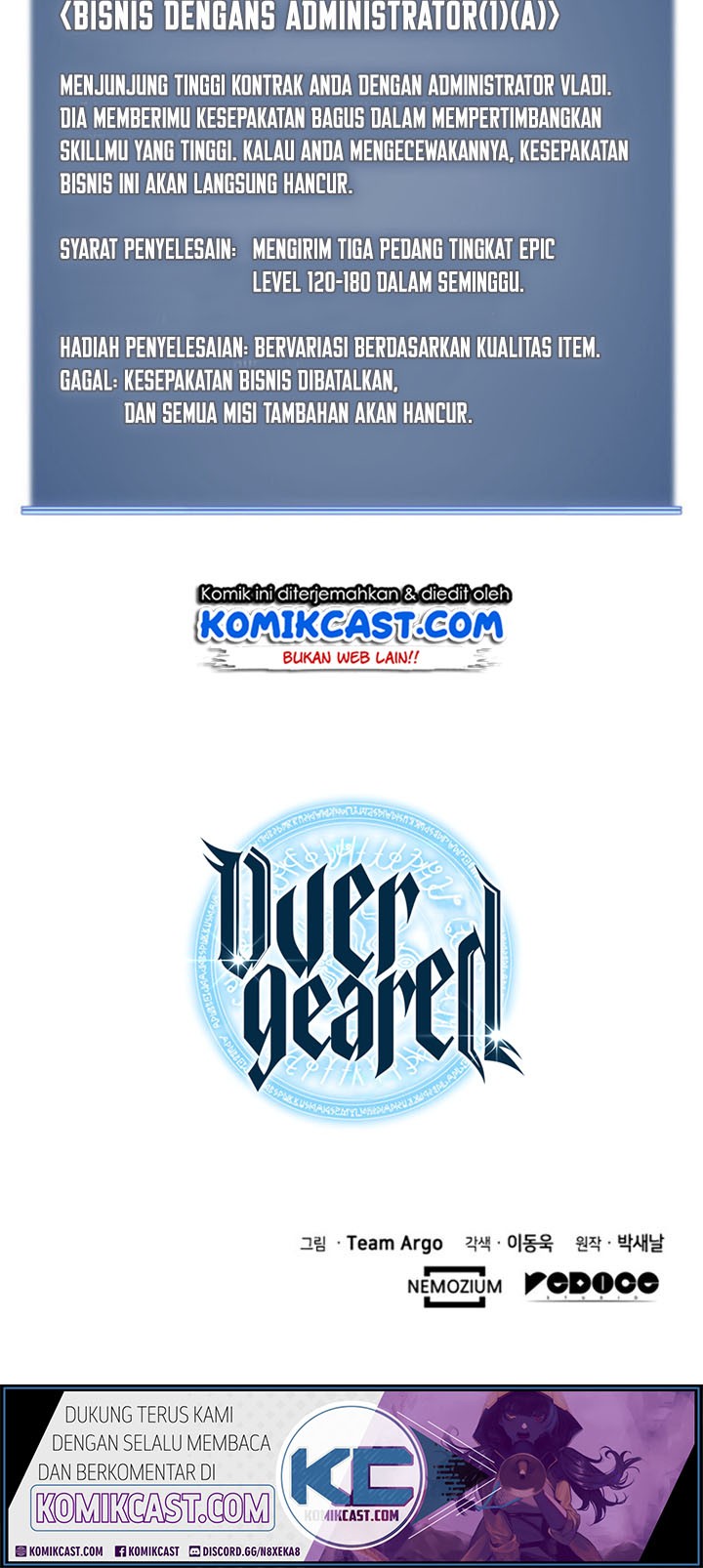 Overgeared Chapter 32 Gambar 71