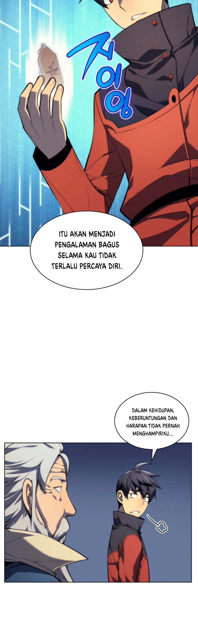 Overgeared Chapter 32 Gambar 18