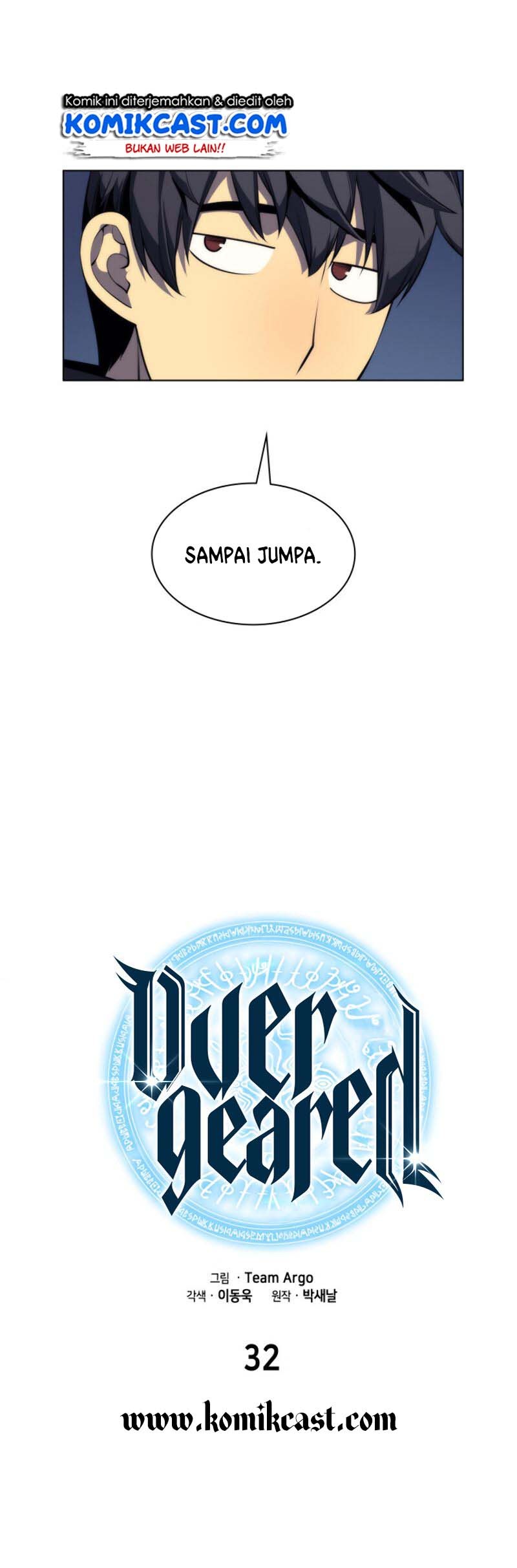 Overgeared Chapter 32 Gambar 19
