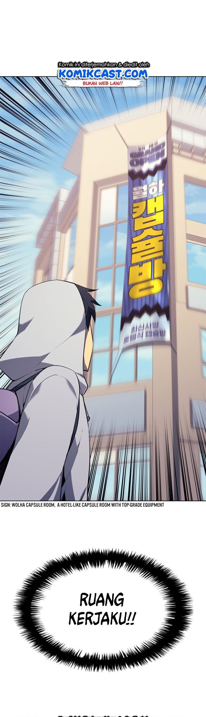 Overgeared Chapter 31 Gambar 44