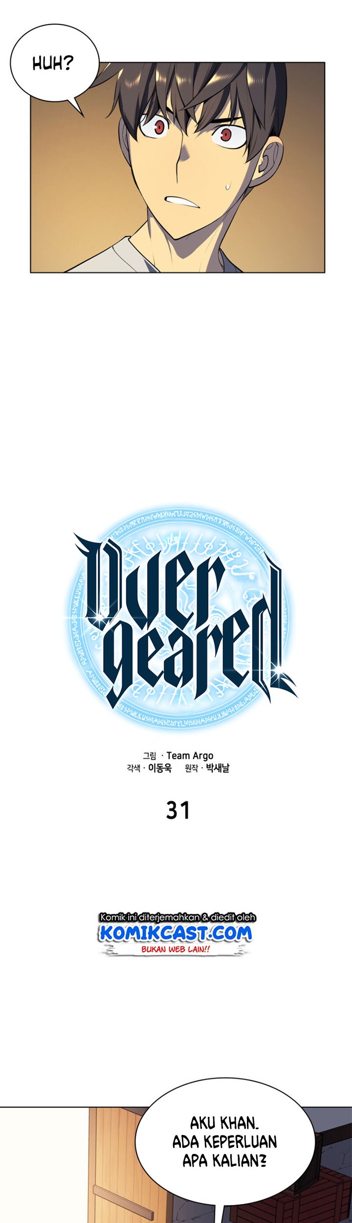 Overgeared Chapter 31 Gambar 15